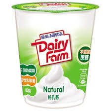 Nestle DairyFarm Natural Yoghurt