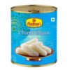 Haldiram Cham Cham