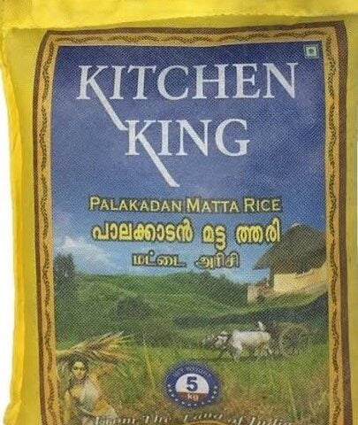 Kitchen King Mtta Rice