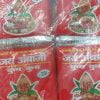 Kumkum 1pkt