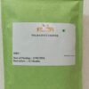 Indian wild Civet Coffee (Kopi Luwak ) 100g