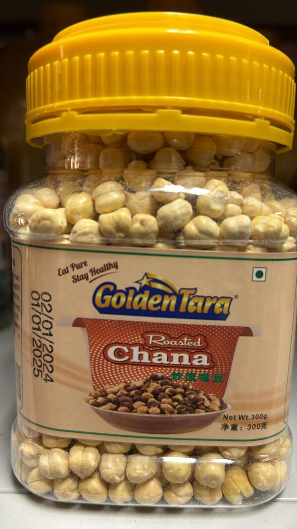 Roasted Chana without Skin 300g