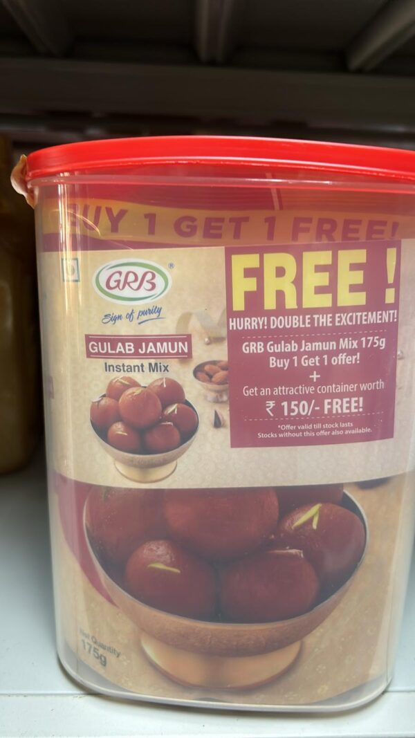 GRB Gulab Jamun Mix 175g