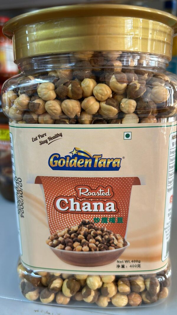 Roasted Chana with Skin 400g
