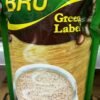 Bru Filter Coffee 500gm