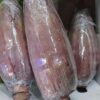 Banana Flower 1kg