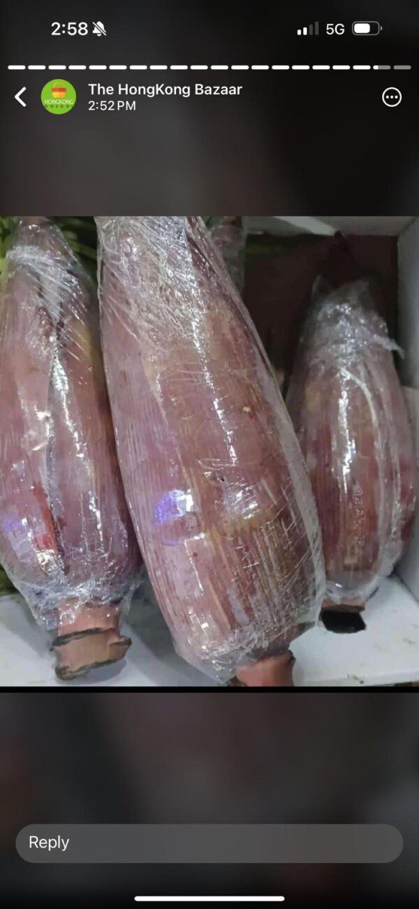 Banana Flower 500g