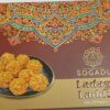 Sogadu Ladagi Laddu 250g
