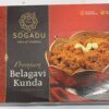 Sogadu Belagavi Kunda 250g