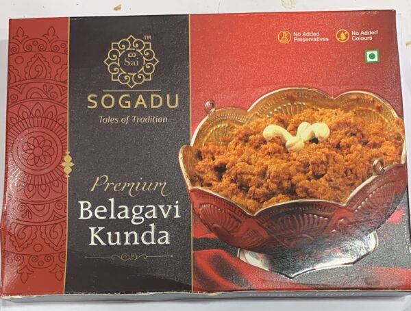 Sogadu Belagavi Kunda 250g